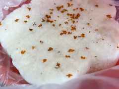 -矮人松糕(小南店)