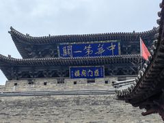 -雁门关景区