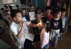 -苏州大学附属儿童医院(景德路院区)