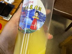 -朝族高丽火盆(长白山总店)