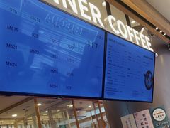 -Manner Coffee(合生汇店)