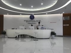 -泰康拜博口腔(世博园乐尔店)