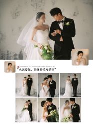 -时光印记婚纱摄影工作室·原创定制