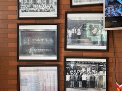 -百年义利(珠市口西大街丰泽园店)