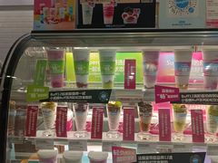 -Blueglass酸奶(财富购物中心店)