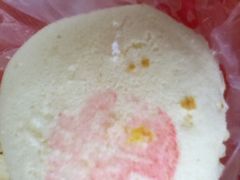 -四远香糕点(长江道店)