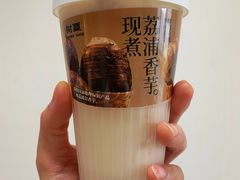 -树夏(金楠天街店)