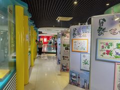 -上海昆虫博物馆