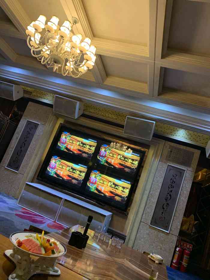 四季佳利酒店-首府官邸ktv-"早点关门吧,又贵又丑,服务态度还差,真是.