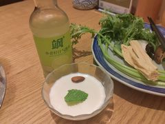 -伊豆野菜村(大族广场店)