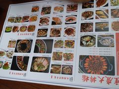 -庆合府重庆大排档(紫都城店)