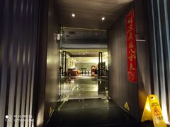 -新银座水汇(罗湖店)