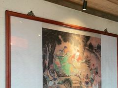 -兰溪小馆(首经贸店)