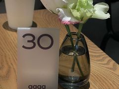 -gaga(深圳南山益田假日广场店)
