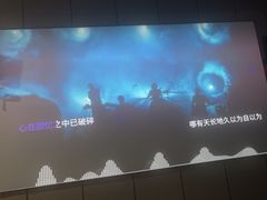 -君之悦·影院式足道·养生SPA(回兴店)