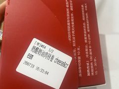 -CHOCMONS巧克怪兽(屏风街店)