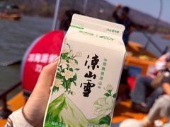 -西昌邛海湿地