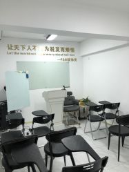 -发饰美男士增发补发假发定制店