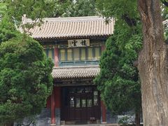 -晋祠公园