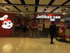门面-快乐蜂(永光广场店)