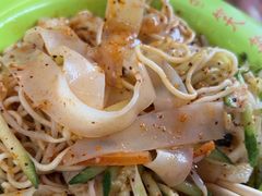 -笑笑凉皮(富国街店)