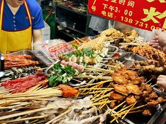 -胡仁根胡记炸炸炸