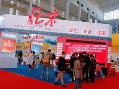 -宁波国际会展中心