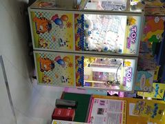 -小象猛犸(炫地购物中心店)