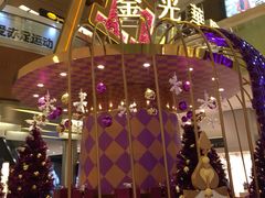 -金光华广场