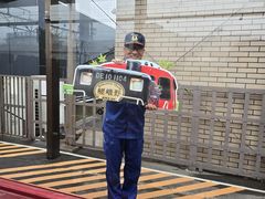 -岚山嵯峨野观光小火车