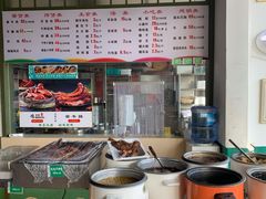 -紫光园清真北京小吃(正阳大街店)