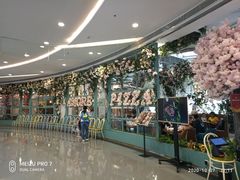 -C'è Amore爱意(亿合城店)