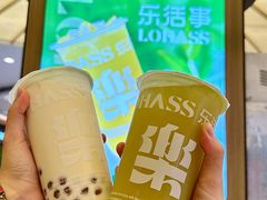 -中骏世界城(泉州店)