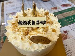 -布歌东京(德基BHG店)