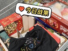 -山姆会员商店(上海浦东店)