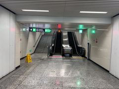 -安立路(地铁站)