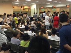 -上海国际商品拍卖有限公司(闵行分公司)