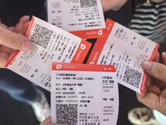 -保利国际影城(中环店)