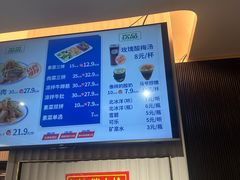 -丝路伊兰·兰州牛肉面(牛街总店)
