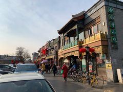 -护国寺小吃(安定门店)