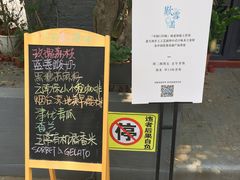 -歎雪糕低糖低脂Gelato冰淇淋