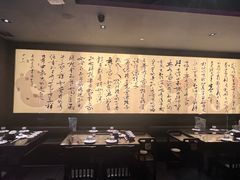 -捞王猪肚鸡火锅(财富中心店)