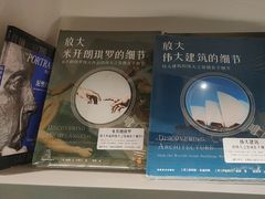 -覔书店(壹方城店)