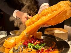 -拾久(朝阳公园店)