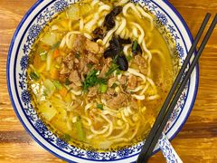 西府臊子面-西安调调(十全街店)