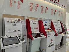 -中国工商银行(长沙开元路支行)