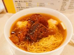 -池记(尖沙咀店)