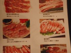 菜单-贺野·自助炭火烤肉(紫藤路店)