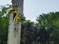 -北坞公园