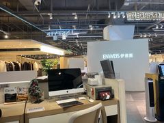 -海马体照相馆(深圳万象天地店)